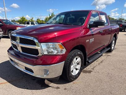 Used 2023 RAM 1500 Classic SLT w/ Electronics Convenience Group