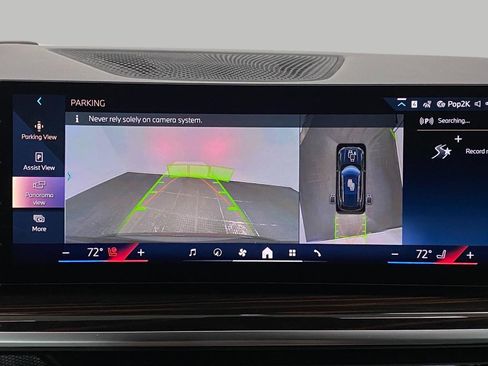 New 2026 BMW X5 xDrive40i image 25