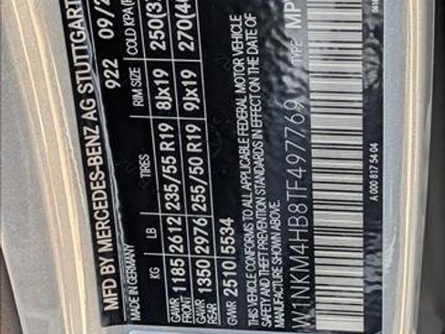 New 2026 Mercedes-Benz GLC 300 4MATIC image 18