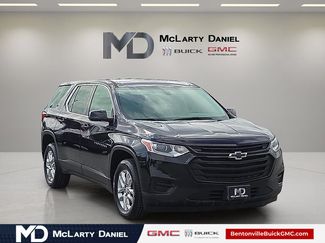 Used 2018 Chevrolet Traverse LS w/ LPO, Black Accent Package FWD video 1