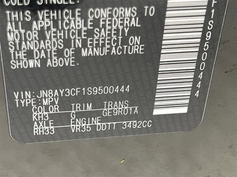 Used 2025 Nissan Armada Platinum Reserve image 30