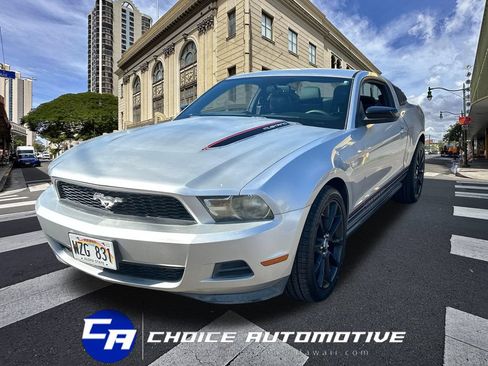 Used 2012 Ford Mustang Premium w/ V6 Performance Pkg RWD image 1