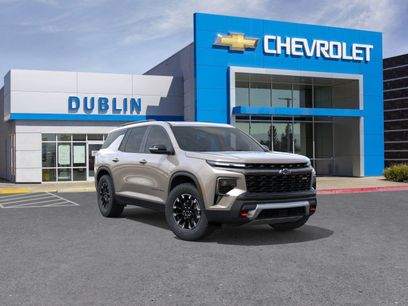 New 2026 Chevrolet Traverse Z71 w/ Enhanced Driving Package