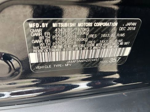 Used 2017 Mitsubishi Outlander Sport SE FWD image 31