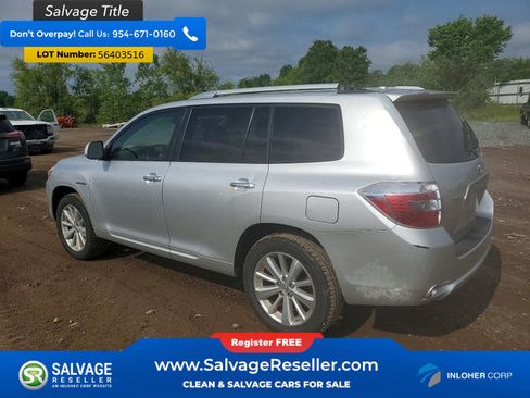 Used 2009 Toyota Highlander Limited AWD/4WD image 3