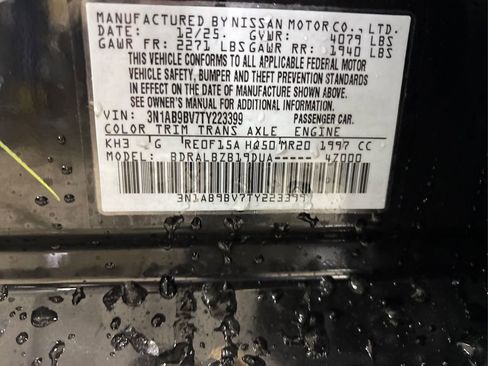 New 2026 Nissan Sentra S w/ Floor Mat Package image 12