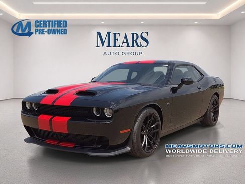 Used 2023 Dodge Challenger SRT Hellcat RWD image 1