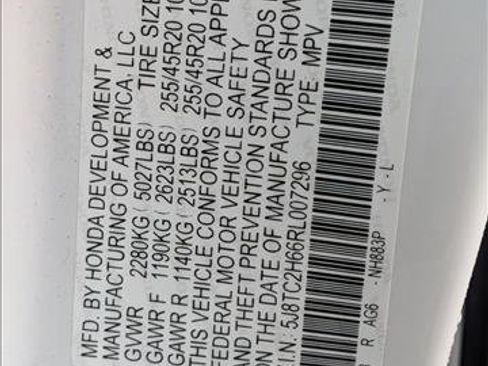 Used 2024 Acura RDX A-Spec image 23