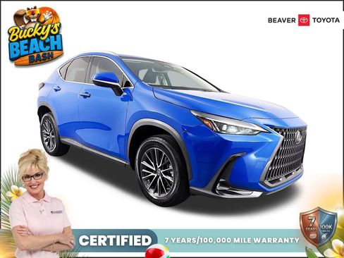 Used 2022 Lexus NX 250 FWD w/ Towing Package (2000 Lbs) image 1