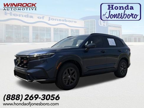 Used 2026 Honda CR-V TrailSport image 1