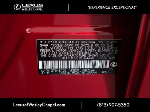 New 2026 Lexus IS 350 F Sport RWD image 11