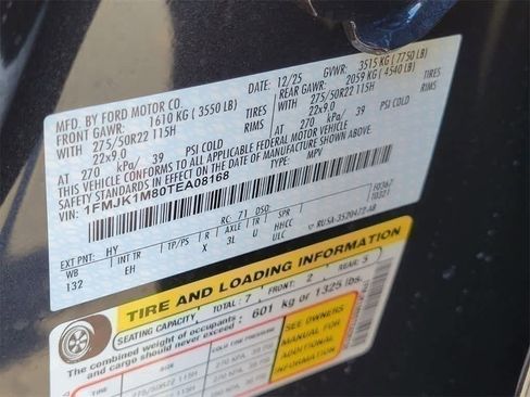 New 2026 Ford Expedition Max Platinum w/ Stealth Appearance Package image 16