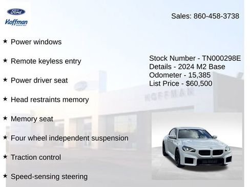 Used 2024 BMW M2 Base w/ Lighting Package image 20