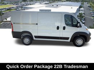 New 2026 RAM ProMaster 1500 w/ Convenience Group FWD video 3