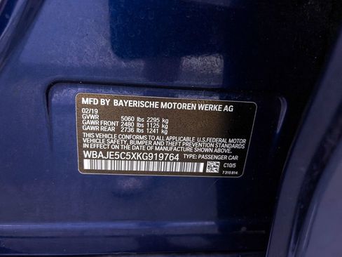 Used 2019 BMW 540i 540i w/ Executive Package image 32