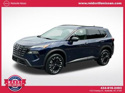 New 2026 Nissan Rogue Dark Armor