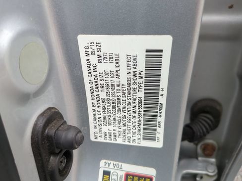 Used 2015 Honda CR-V EX image 24