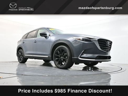 Used 2023 MAZDA CX-9 Carbon Edition image 27