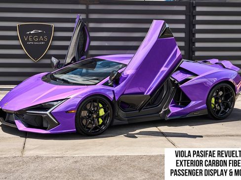 Used 2025 Lamborghini Revuelto AWD/4WD image 1