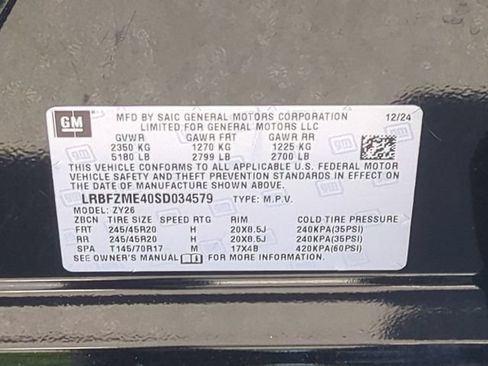 Used 2025 Buick Envision Avenir AWD/4WD image 26