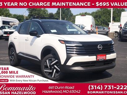 New 2026 Nissan Kicks SV w/ Cold Weather Package