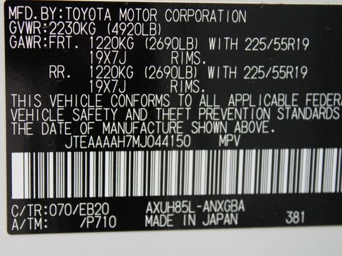 Used 2021 Toyota Venza XLE image 30