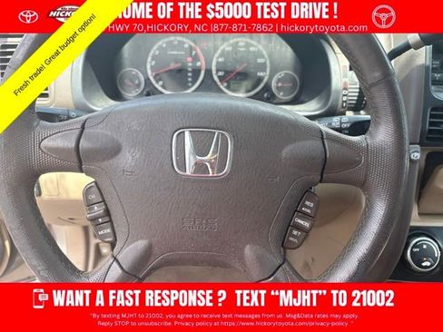Used 2005 Honda CR-V EX image 9