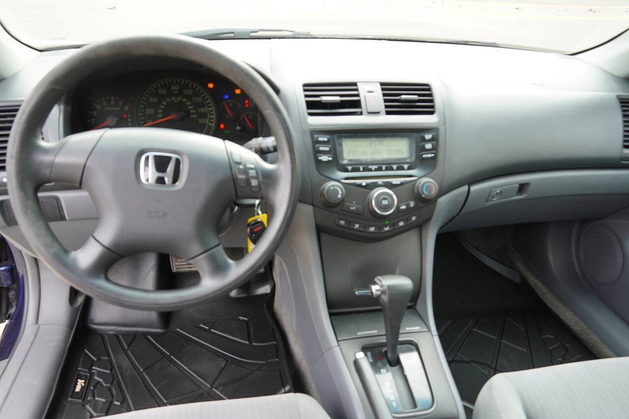 Used 2005 Honda Accord LX image 15