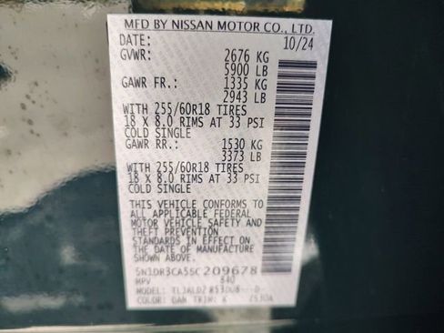 Used 2025 Nissan Pathfinder SL image 32