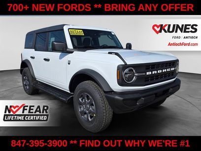 New 2026 Ford Bronco Big Bend