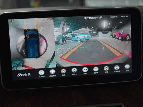 Used 2021 Mercedes-Benz Metris Passenger image 75