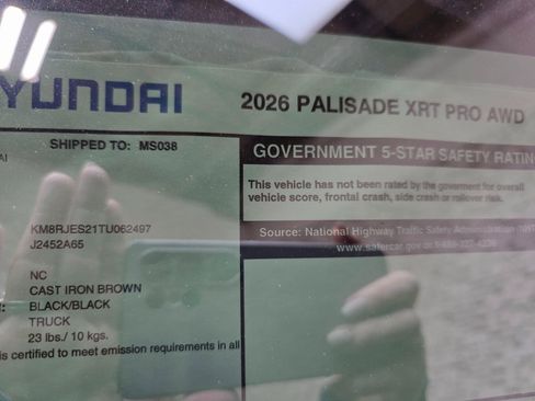 New 2026 Hyundai Palisade SEL image 26