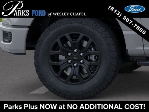 New 2026 Ford F150 Tremor image 19