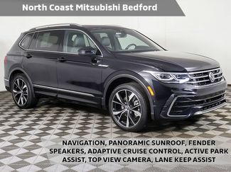 Used 2023 Volkswagen Tiguan SEL R-Line AWD/4WD video 1