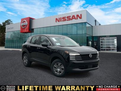 New 2026 Nissan Kicks S