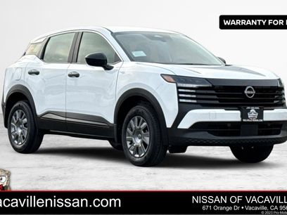 New 2026 Nissan Kicks S