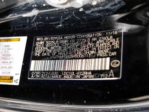 Used 2017 Lexus RC F w/ Premium Package image 50