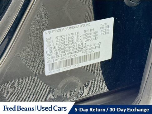 Used 2017 Acura MDX SH-AWD image 34