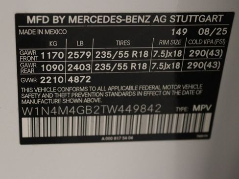 New 2026 Mercedes-Benz GLB 250 image 12