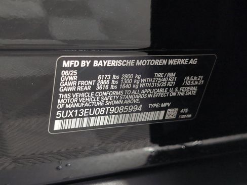 Used 2026 BMW X5 sDrive40i w/ Premium Package image 20