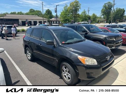 Used 2011 Toyota RAV4 4WD w/ Preferred Premium Pkg image 3