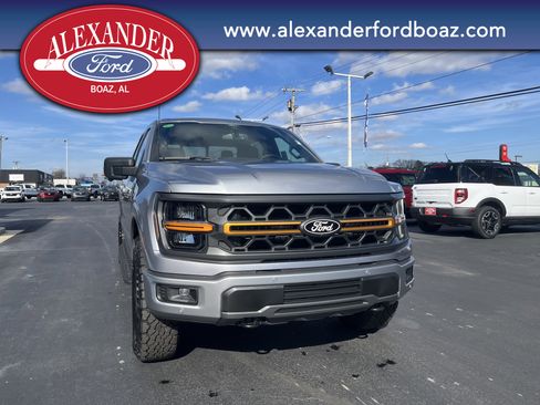 New 2025 Ford F150 Tremor w/ Tow/Haul Package image 5