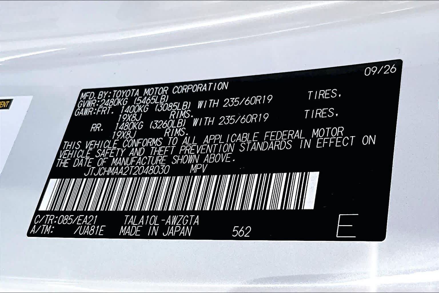 New 2026 Lexus RX 350 Premium w/ Accessory Package (Z1) FWD image 17