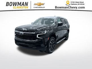 Used 2023 Chevrolet Tahoe RST w/ Max Trailering Package 360° Tour