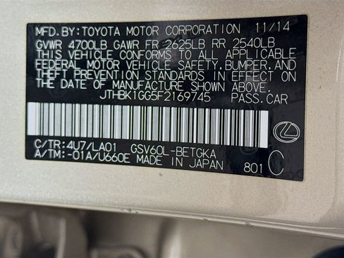 Used 2015 Lexus ES 350 w/ Premium Package image 31