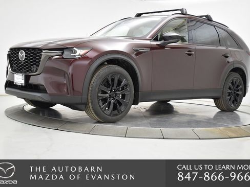 New 2026 MAZDA CX-90 3.3 Turbo w/ Premium Sport Pkg image 14