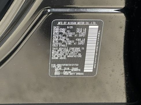 New 2026 Nissan Armada NISMO image 33