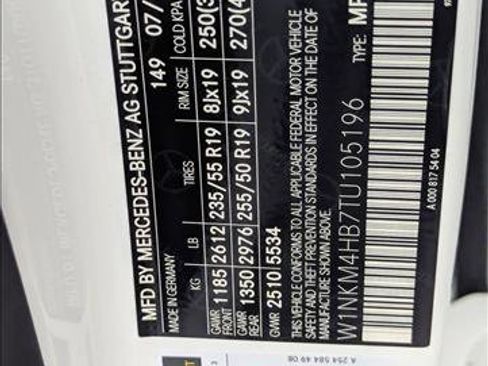 New 2026 Mercedes-Benz GLC 300 4MATIC image 15