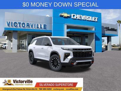 New 2026 Chevrolet Traverse Z71 w/ Driver Confidence Package