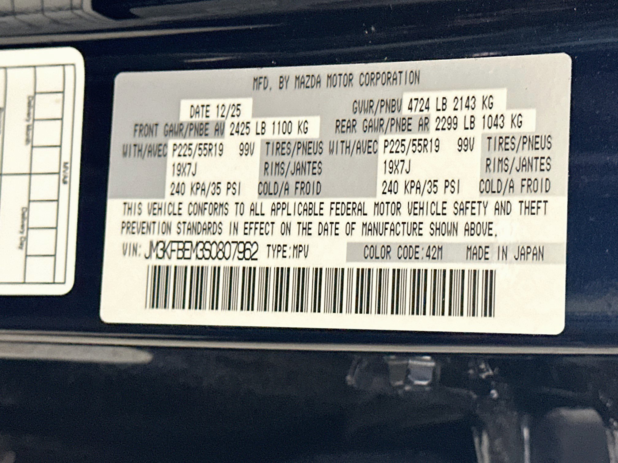 Used 2025 MAZDA CX-5 AWD 2.5 S w/ Premium Plus Pkg image 12